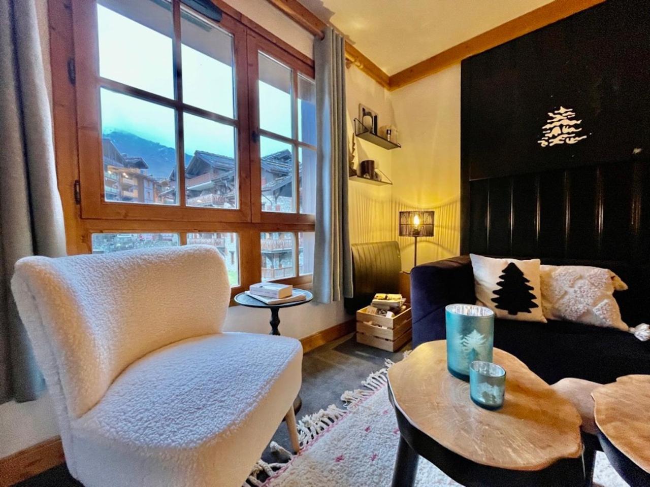 Arc 1950 - 2 - Ski-in & Out - Grande Terrasse Ensoleillee Les Arcs (Savoie)